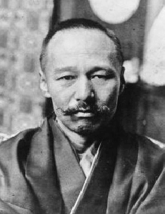 森鴎外写真
