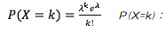 ポアソン分布の数式