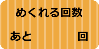 �߂����� ����