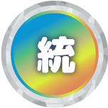 バッジ