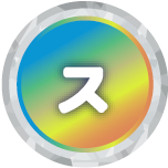 バッジ