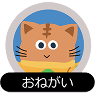 ���˂���