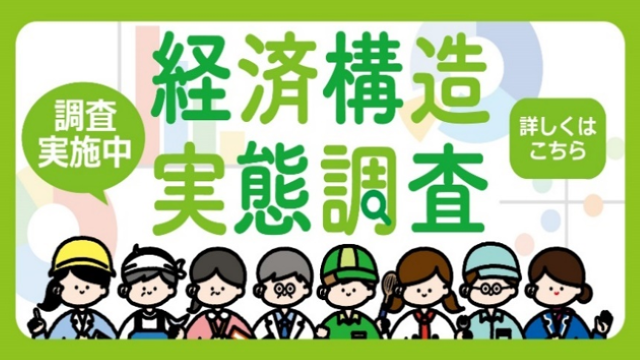 u2025Noύ\Ԓv{